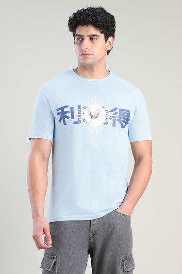 تيشيرت رجالي بطباعة كاجوال