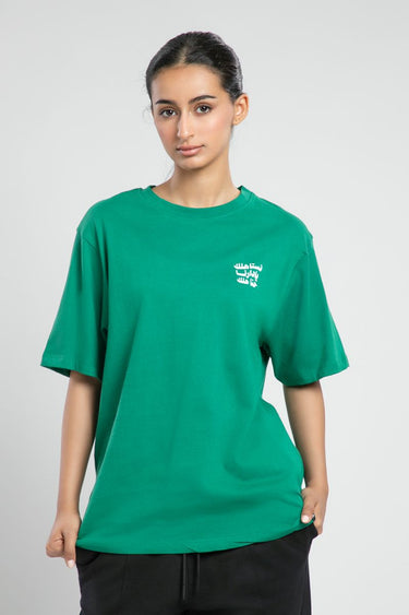 Saudi Spirit Green Printed T-Shirt