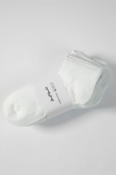Womens Ankle Socks Set  10 Pairs with Ribbed Details