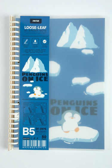 دفتر سلك مميز مقاس B5 مع صفحات مسطّرة